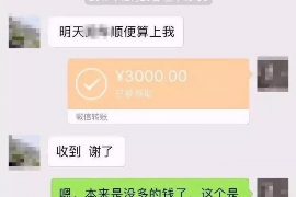 灌云融资清欠服务